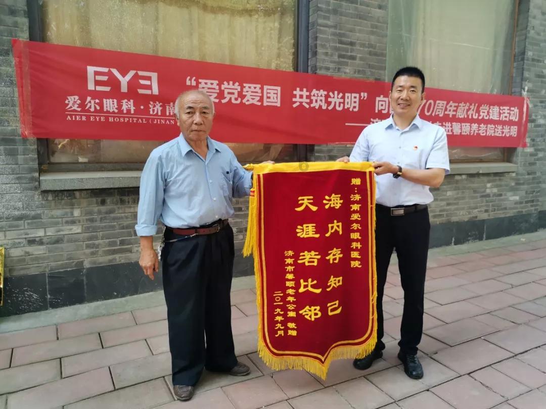 美图秀秀下载2023最新版