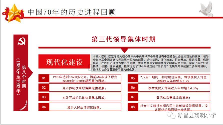 启动“双优”服务提升季活动