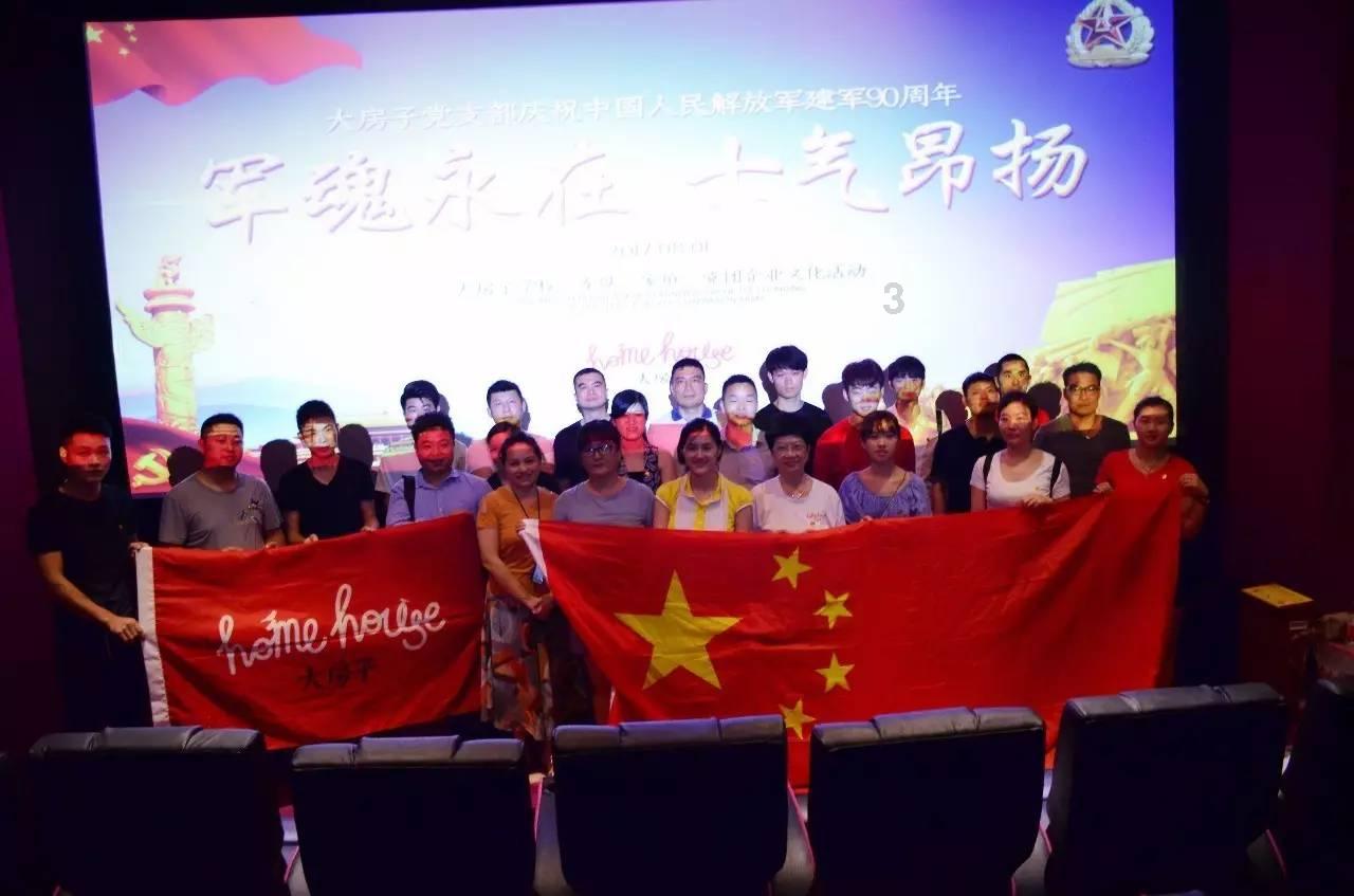 探索知识的华硕天选一直响怎么办,专业的问答平台