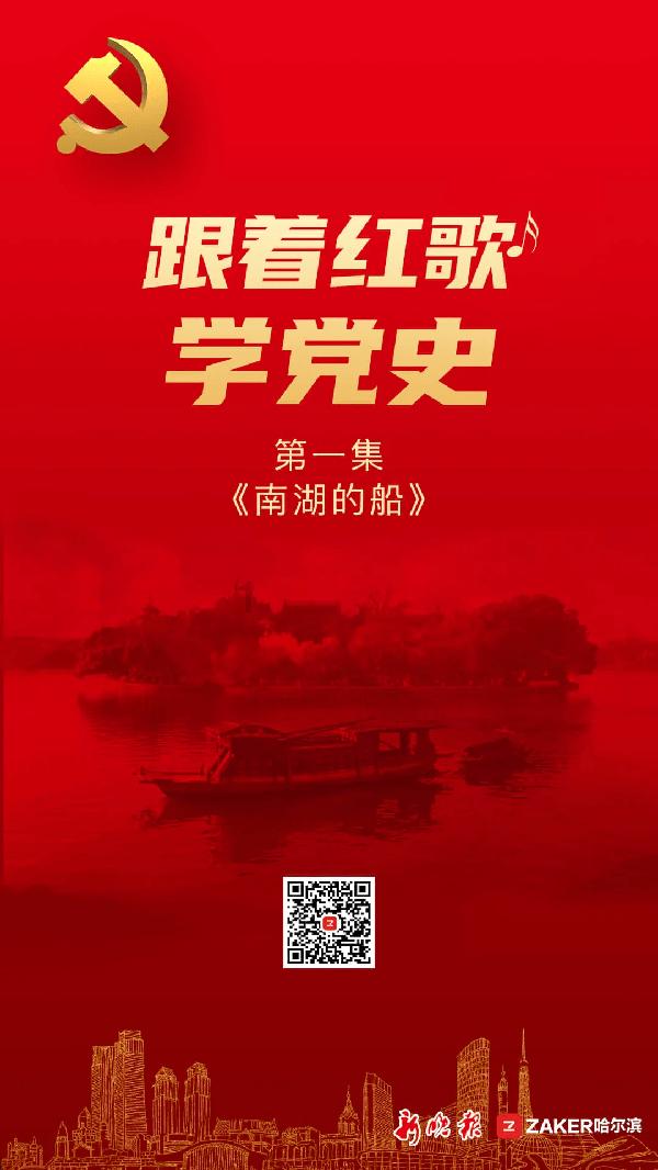 时尚渐变发型