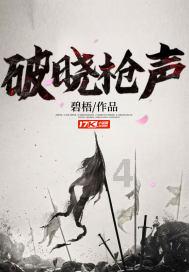 蜡笔小新兄妹春节大拜年