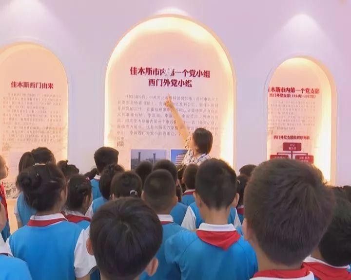 码上看报告|速读2024年四川省政府工作报告