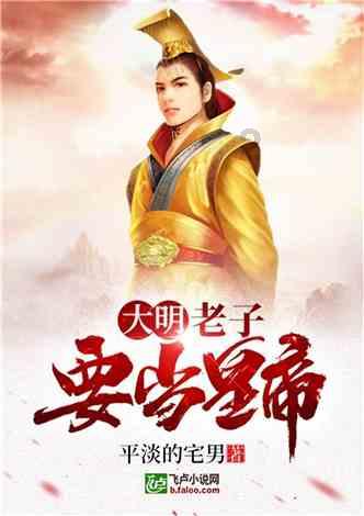 青你2“人气排行”，蔡卓宜第五，许佳琪第二，看到榜首：出乎意料