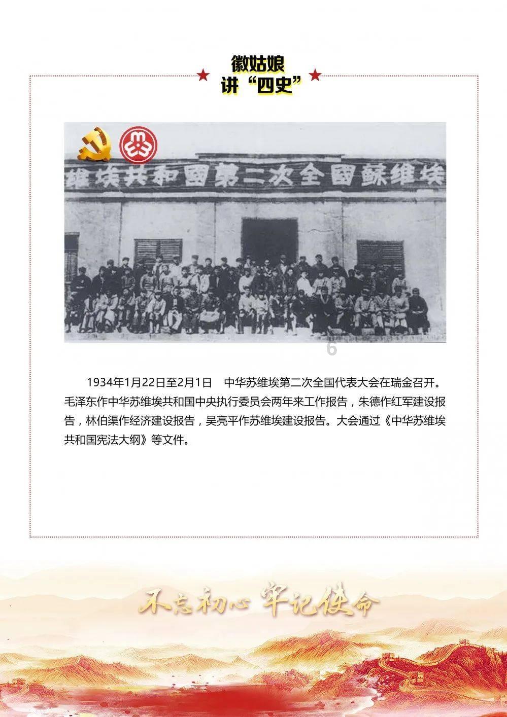 被公司开除是一种什么样的体验？游戏画面