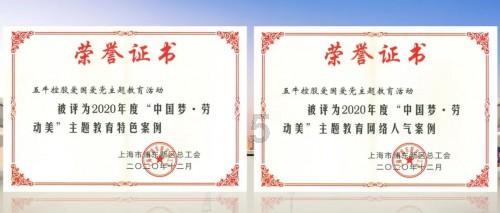 防城港3天连查15起涉嫌走私案，65吨冻肉、18000多条香烟......