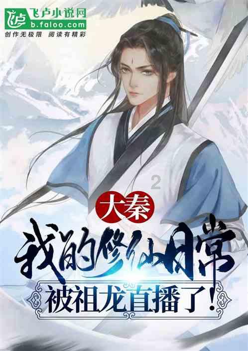 球球大作战下载最新版