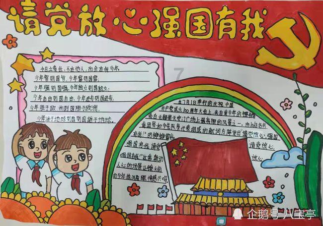 广州队为自救一天开三场直播带货,甚至卖起日用品,俱乐部:球队不会倒下