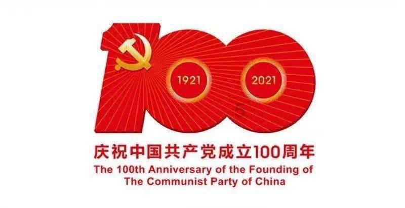 冰火人魔法森林大冒险