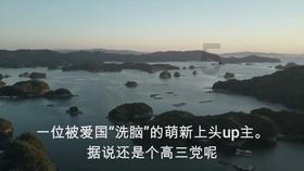 乐高蝙蝠侠3