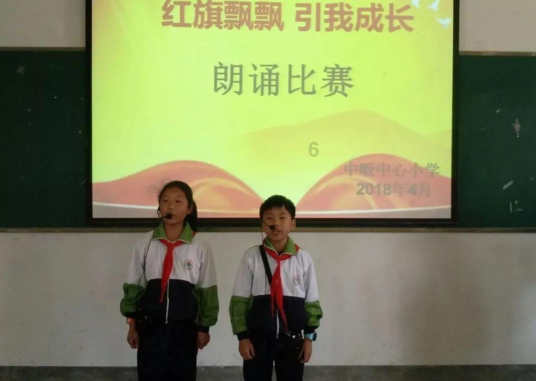 公主的成人礼
