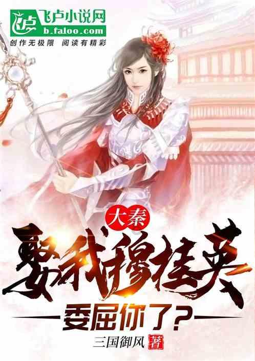 逗小猴开心系列207
