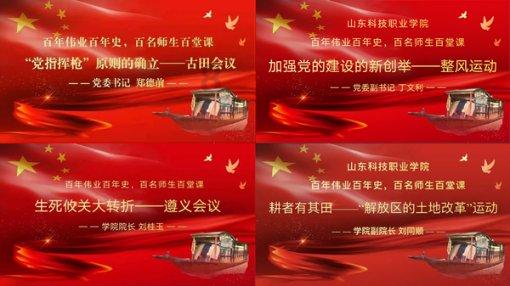 元旦过了就算新的属相吗游戏画面