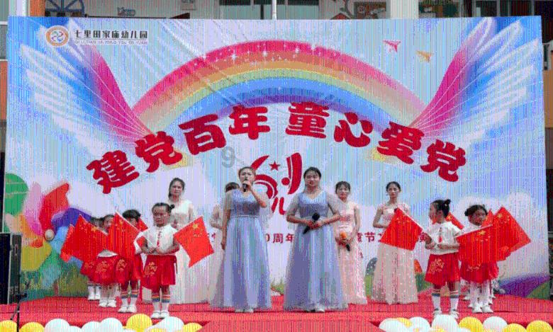 超黄金街霸4