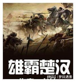 《小城故事多》4位女主结局:穆笛活出自我