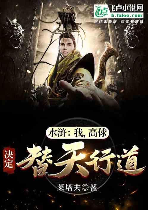 旋转螺旋塔