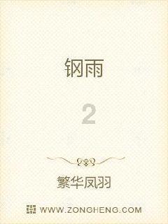 虫虫助手下载