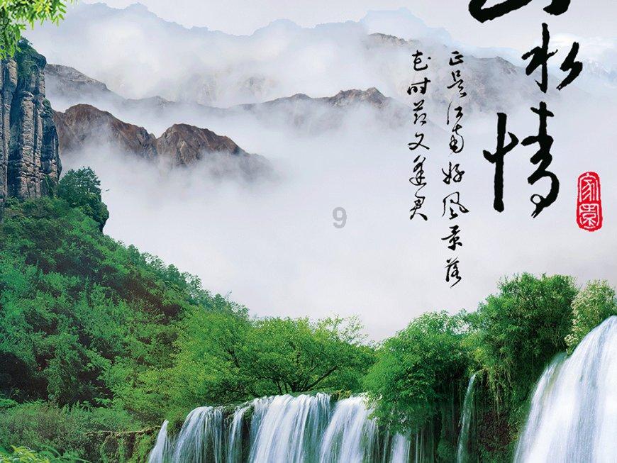 平底鞋
