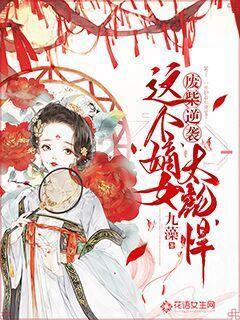 钱学森晚年去医院看病,病症测试惹他怒号,医生感动落泪原因动容