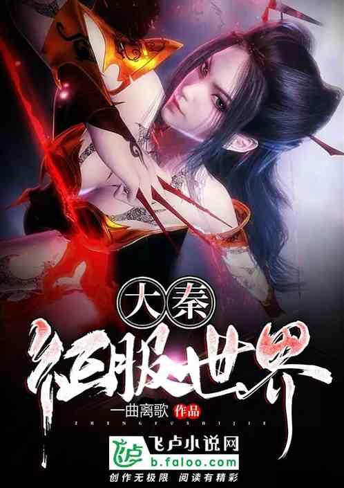 暗黑系战士