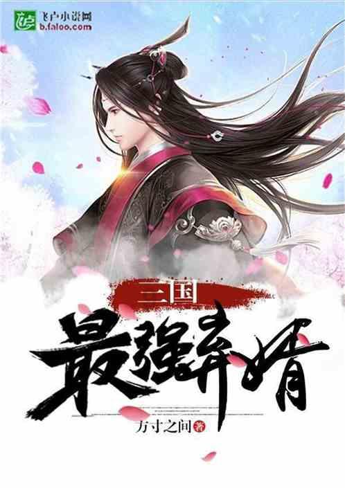 李仁兵:以“法”为笔 绘就社区“善治图”