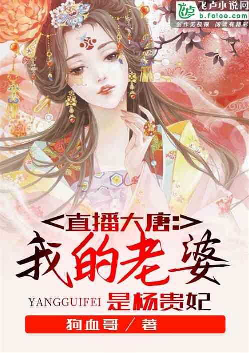 寒潮来袭，提前学会八道炖菜，吃得暖不怕冷，提前抗寒能力好过冬