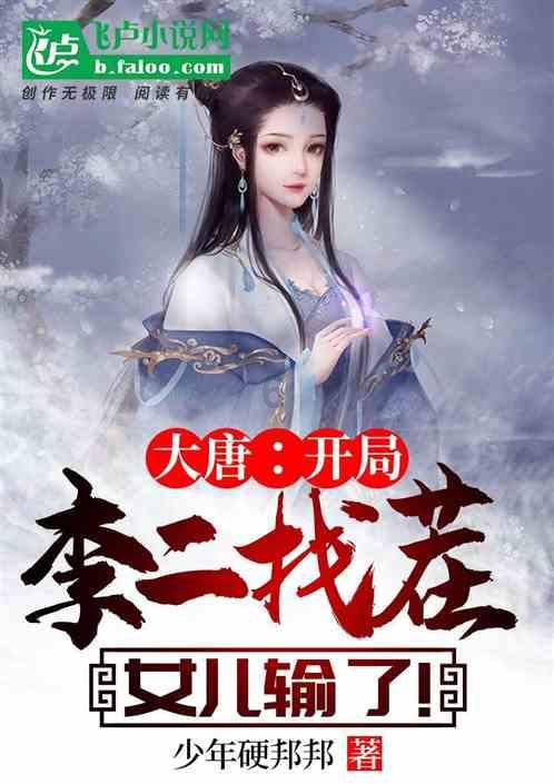 美图秀秀下载2023最新版