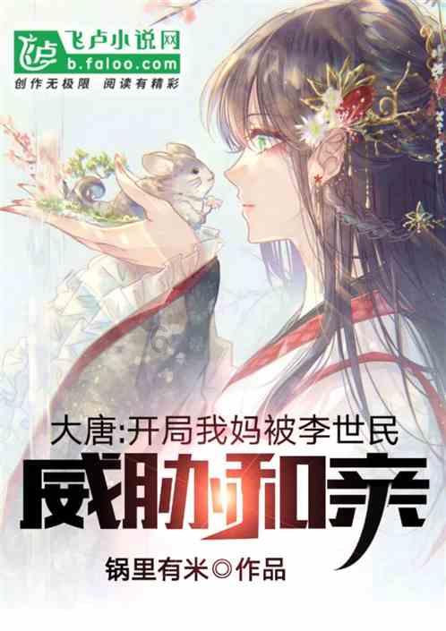 “头鸡二狗、三猪四羊、五牛六马”,什么意思?有啥特殊的讲究?