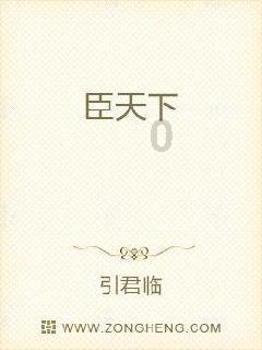 百度知道那些年，你见过的“奇妙”问答？游戏画面