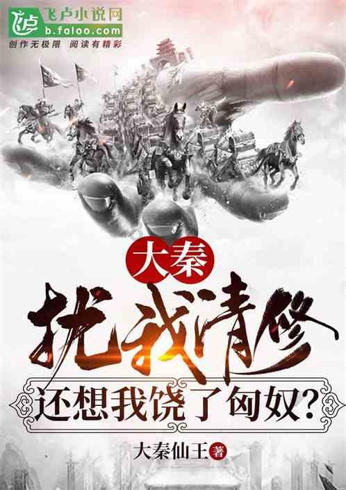 慢性疲劳会给人造成哪些不可逆的影响？游戏画面
