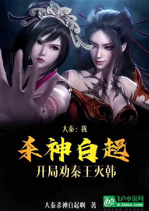 你好邻居