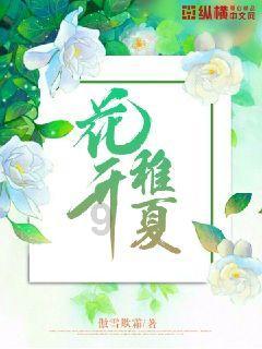 撒冷滴赶紧来!龙江“老铁”请“小金豆”全场免费吃