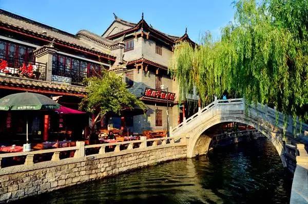 南通中央空调分户计费-空调远程集控系统-可预缴费