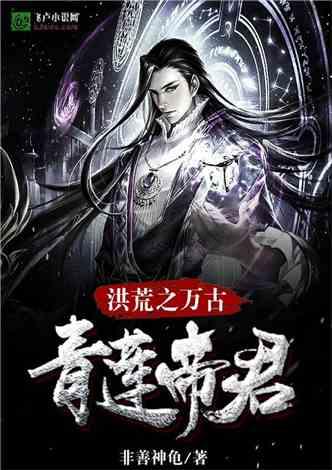 【券商聚焦】东北证券维持金斯瑞生物科技(01548)“买入”评级 MM末线CAR-T销售放量
